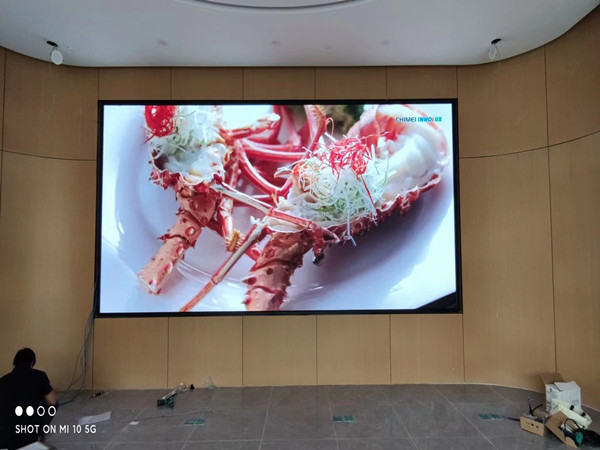 安丘会议室p2室内led大屏